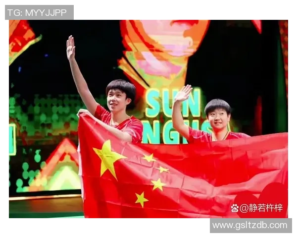 北京滑板队心理素质引发热议运动员心理健康与竞技表现的关系探讨