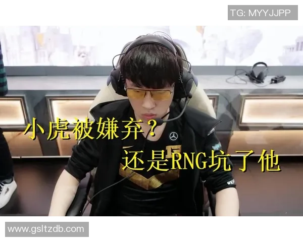 最新CSGO个人能力排行榜出炉RNG战队选手表现抢眼位居榜首 最新CSGO个人能力排行榜出炉RNG战队选手表现抢眼位居榜首