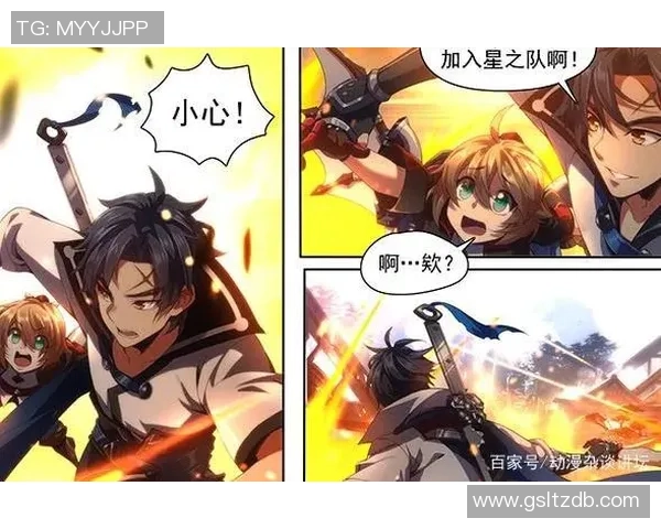 王者荣耀耐力排名新突破LNG战队表现引发热议