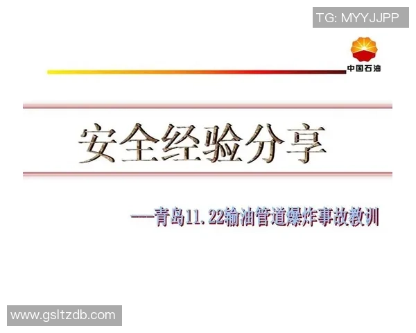 赵强深度解析篮球技巧与心得分享助你提升球技的独家经验 赵强深度解析篮球技巧与心得分享助你提升球技的独家经验