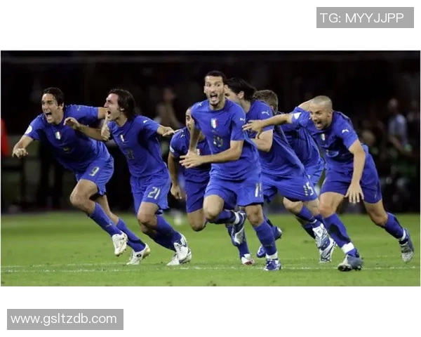 2006年世界杯经典对决意大利与德国点球大战的传奇时刻回顾