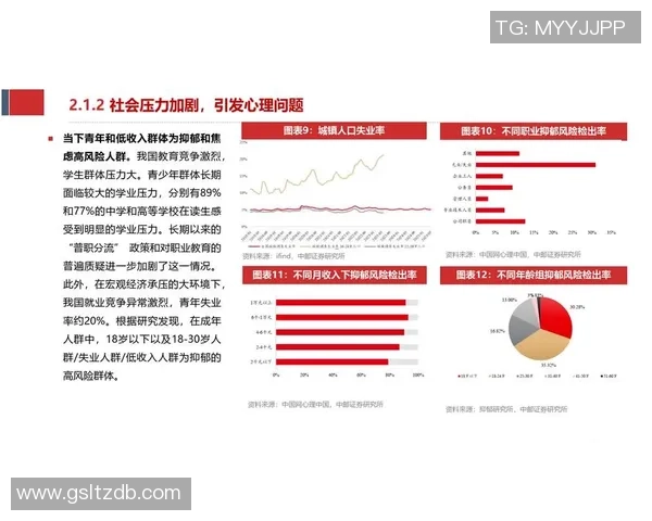 FLC清化与庆和的对决分析及未来发展潜力探讨 FLC清化与庆和的对决分析及未来发展潜力探讨