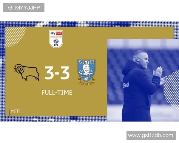 伯利恩与诺维奇的较量揭示英冠赛季新动态与球队发展潜力 伯利恩与诺维奇的较量揭示英冠赛季新动态与球队发展潜力