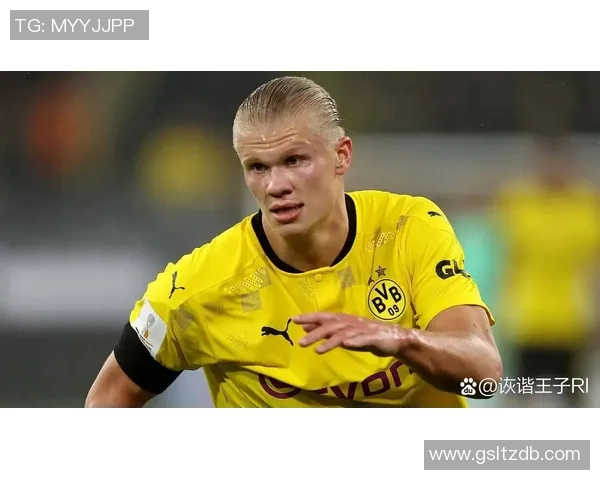 哈兰德：打破纪录的足球天才如何改变现代足球的格局与未来发展